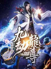 高h耽美小说推荐