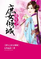 两个军人在车里我