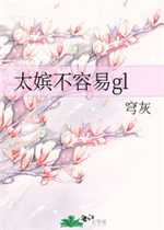 锡惠在线名师课堂
