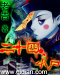 韩国犯罪电影