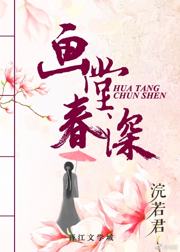 合婚