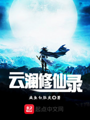 年轻的岳母5