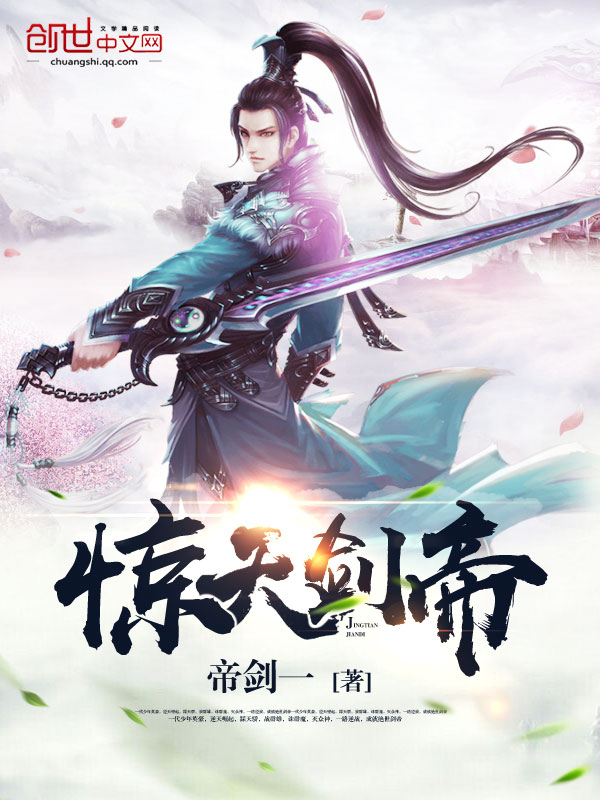 加热管