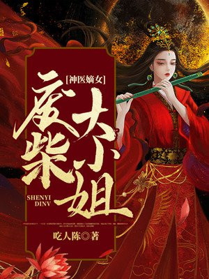看了会硬的1000张照片