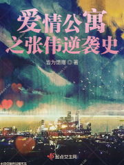鬼灭之刃游郭篇在线观看樱花动漫