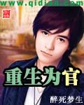 白老虎女人图片大全