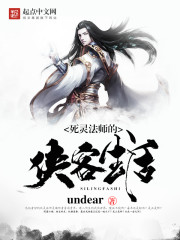 男女污污小说