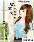 蜻蜓点水服务是指什么意思