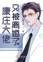 写给一个奥兰人