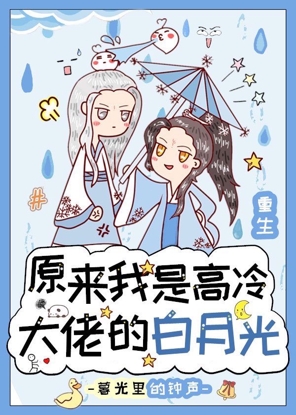 寂寞山村小说