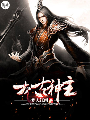 一条安达鲁狗