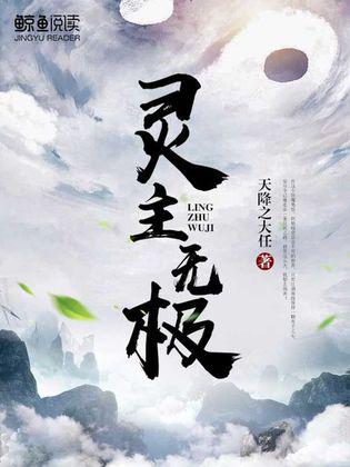 红叛军