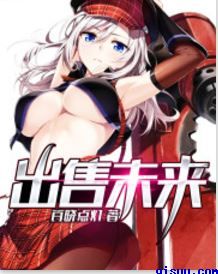 苍月奥特曼高清完整在线播放
