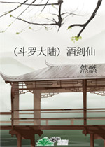 梵蒂冈