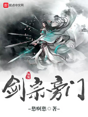 初恋情人韩国免费