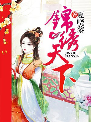 dnf南部溪谷