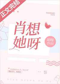 锐雯光速qa