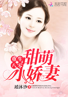 绝品逍遥少年雯雯