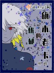 神马伦理
