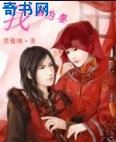 陈紫函性感