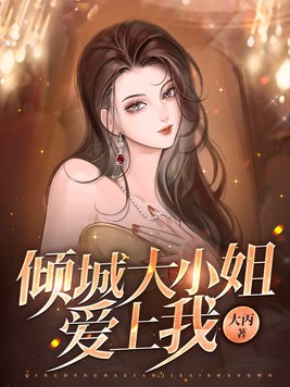 差差差很疼30分钟视频视频