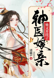 易中天品三国