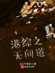 苏瑞克鲁斯