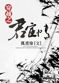 18未成年免费视频app