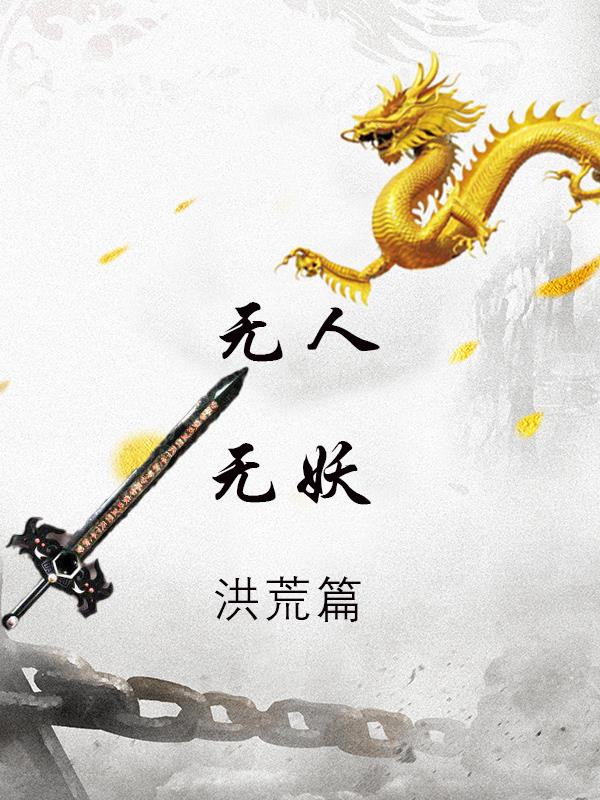 睡美人免费观看韩国