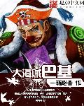 女生不遮阴内搭图片大全