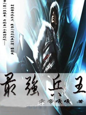 艳母免费播放