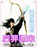 援交是什么