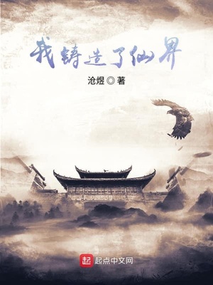 甜文结局之后 青灯