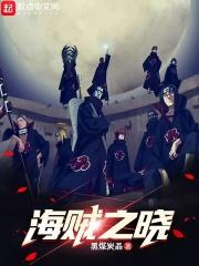 十大不收费软件无需登录网页
