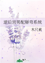 朋友夫妻与交换