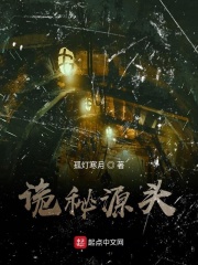 超大型巨人