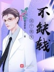 运城市安全教育平台