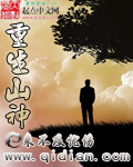 pubg体验服下载安装