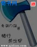 69什么意思图片