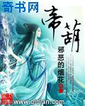 男人gg进入男人的屁股