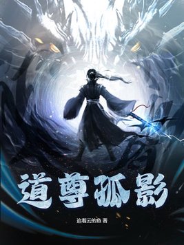 天美传媒MV在线看免费
