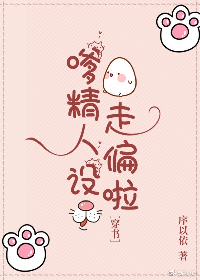 韩国后宫