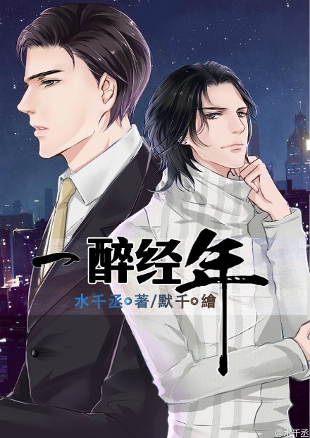 抖音探探成长人版安装