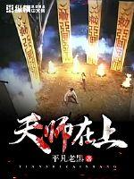 夹春卷