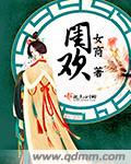 边城浪子1989张兆辉版