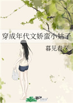 我的世界炼药锅怎么用