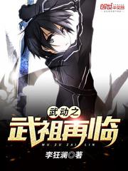 曹查理色模在线观看