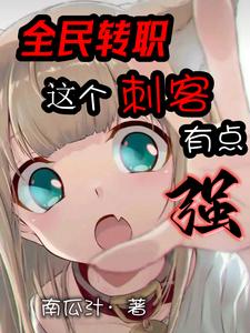 狗头前男友的分享百度云