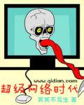 风暴电影