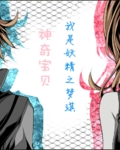 幸福花园在线观看01